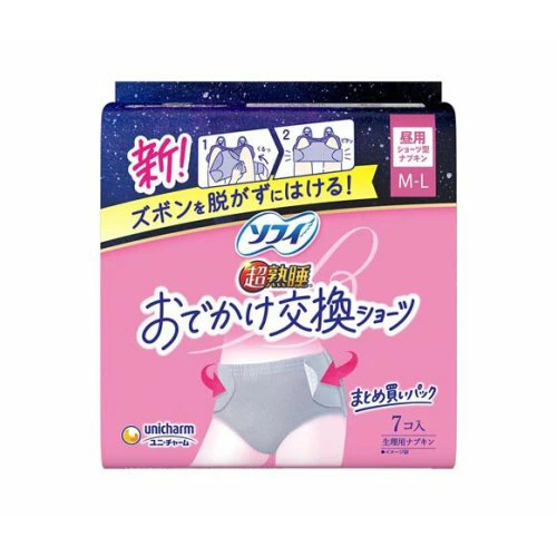 ユニ・チャーム ソフィ おでかけショーツ ナプキン ML(7枚) 4903111025657 ※16個ロット