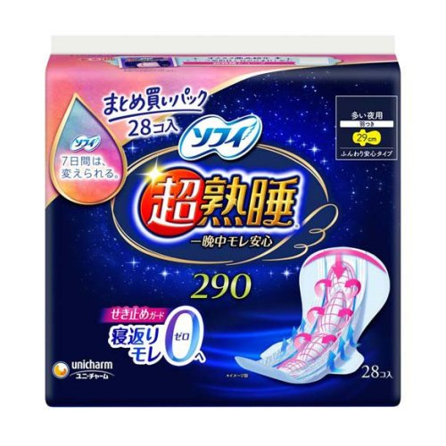 ��ˡ����㡼�ࡡ���ե� Ķ�Ͽ祬���� 290 ¿������ ���Ĥ� 29cm(28����)��4903111364961����12�ĥ��å�