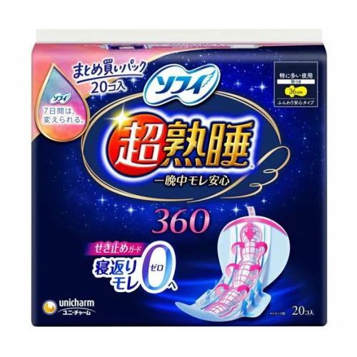 ��ˡ����㡼�ࡡ���ե� Ķ�Ͽ祬���� �ä�¿������ ���Ĥ� 36cm(20����)��4903111376445����12�ĥ��å�