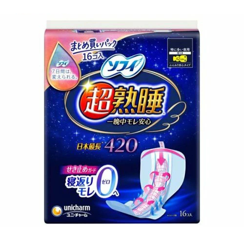 ��ˡ����㡼�ࡡ���ե�Ķ�Ͽ祬���� 420 �������� �ʥץ��� ���� 42cm(16����)��4903111365210����12�ĥ��å�