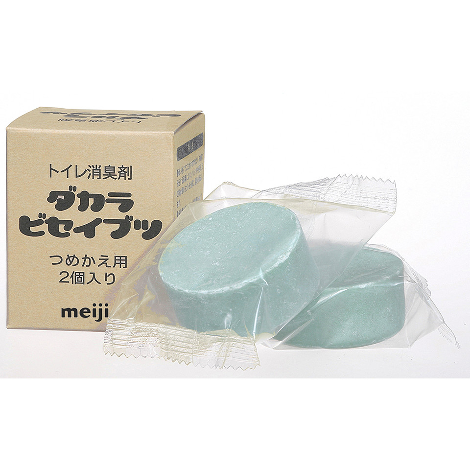 ダカラビセイブツ詰替用 45gx2個入り 4945682155425