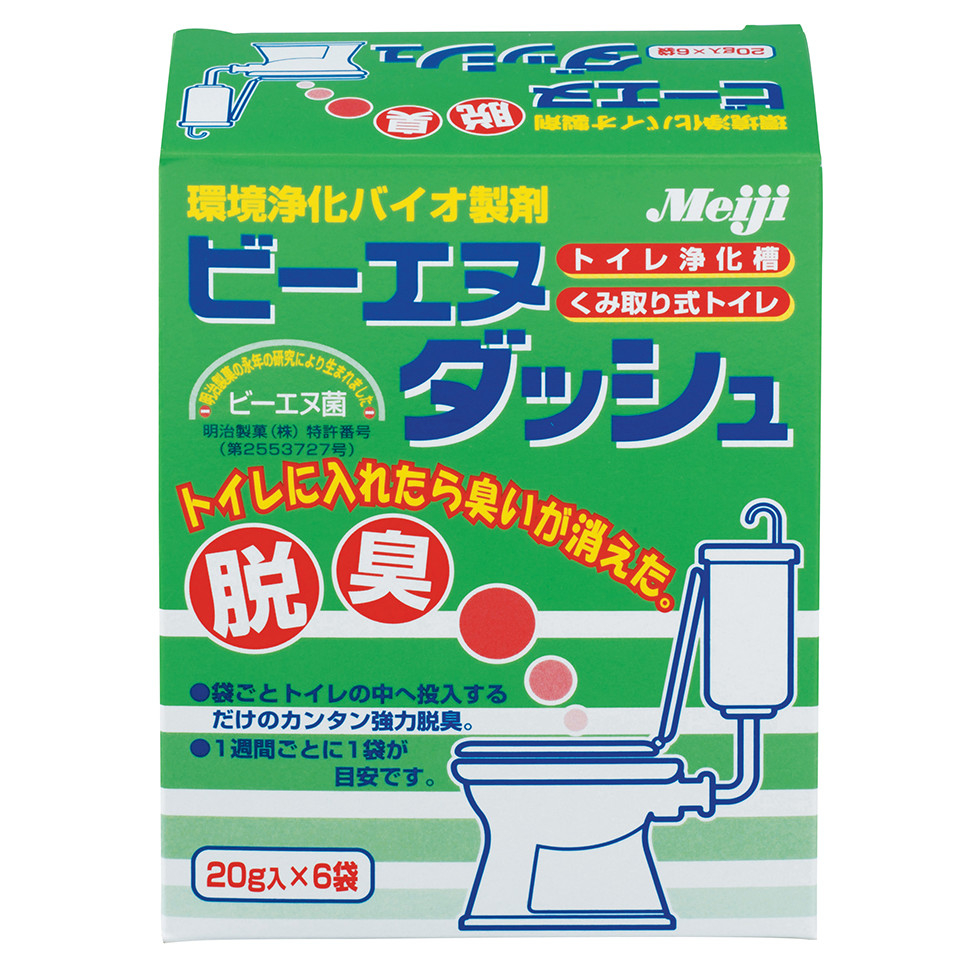 ビーエヌダッシュ20gx6袋 4945682150079