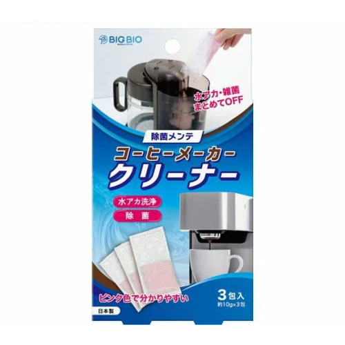 �ӥå��Х����������ҡ��᡼�������꡼�ʡ�3���� 4540094414506