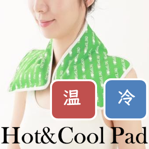 Hot&Cool Pad ���ѡ����꡼��F9896