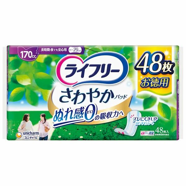 ��ˡ����㡼�ࡡ�饤�ե꡼ ����䤫�ѥå� ������ Ǣ�����ѥå� 170cc Ĺ���֡���Ǥ�¿���(48����)��4903111586356����8�ĥ��å�