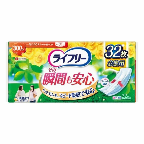 ��ˡ����㡼�� �饤�ե꡼ ���νִ֤�¿�34cm(32����)��4903111527748����8�ĥ��å�