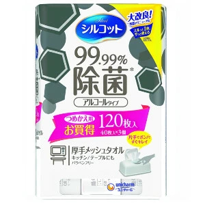 ��ˡ����㡼�ࡡ���륳�åȡ�99.99���ݡ������� 40���� 3�ѥå���4903111486595����8�ĥ��å�