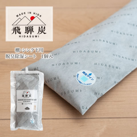 ����ú ��ê�����󥯲��� 3L