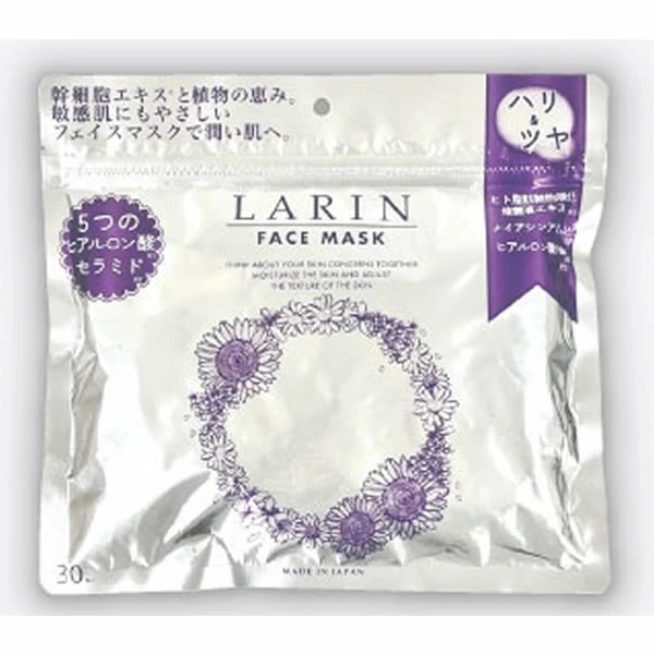 LARIN FACE MASK ラリン フェイスマスク 30枚入り 4595057911134