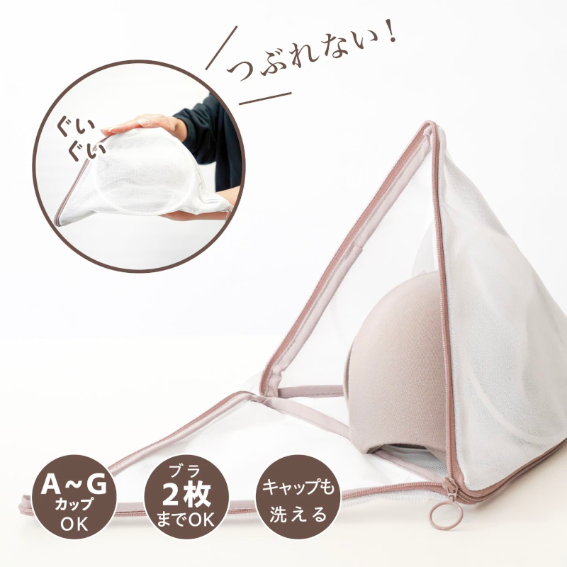 PN-001 ピラネット カッパーブラウン