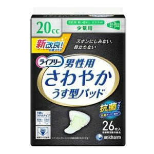 ユニ・チャーム ライフリーさわやかパッド男性用少量用 20cc 26枚 4903111982875 ※2ケース 48個ロッ ト