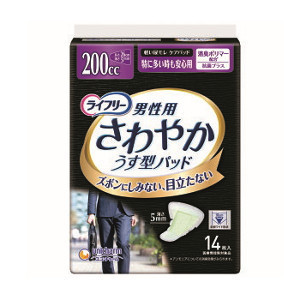 ユニ・チャーム ライフリーさわやかパッド男性用特に多い時も安心用 200cc 14枚 4903111983087 ※2ケース 48個ロット