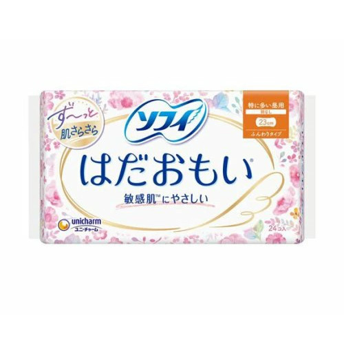 ユニ・チャーム ソフィ はだおもい 特に多い昼用 羽なし 23cm 24コ入 4903111362509 ※2ケース 36個ロット