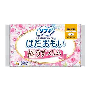 ユニ・チャーム ソフィ はだおもい 極うすスリム 軽い日用 羽なし 17.5cm 34コ入 4903111307340 ※2ケース 48個ロット