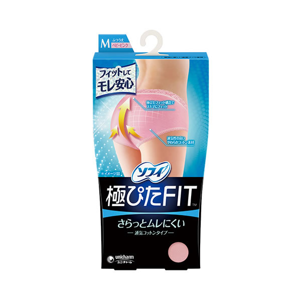 ��ˡ����㡼�ࡡ���ե� �ˤԤ�FIT �̵����åȥ󥿥��� �٥ӡ��ԥ� �ͥ�������4903111317202����12�ĥ��å�