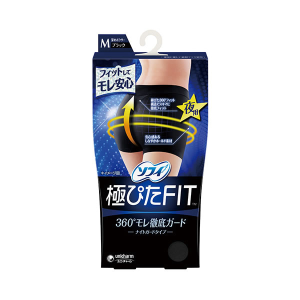 ��ˡ����㡼�ࡡ���ե� �ˤԤ�FIT �ʥ��ȥ����ɥ����� �֥�å� �ͥ�������4903111316748����12�ĥ��å�