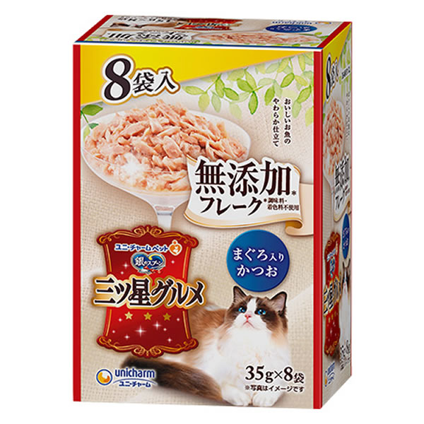 ユニ・チャーム 銀のスプーン三ツ星グルメパウチフレーク無添加まぐろ入りかつお 35g×8袋 4520699695999 ※2ケース 40個ロット