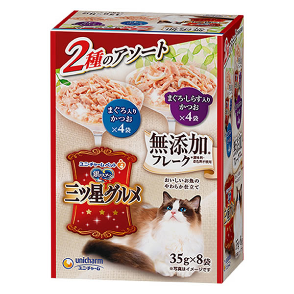 �����������ѥ����ե졼��̵ź�äޤ������꤫�Ĥ����ޤ��������餹���꤫�Ĥ� 35g��8�� 4520699670576 ��20�ĥ��å�