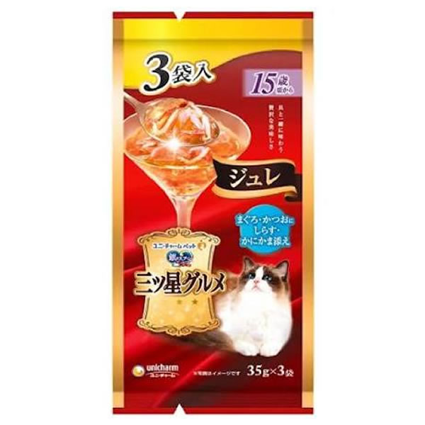 銀のスプーン三ツ星グルメパウチジュレ15歳頃からまぐろ・かつおにしらす・かにかま添え 35g×3袋 4520699643334 ※2ケース 80個ロット